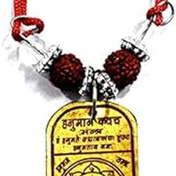 Shri Hanuman/Pingakshu Yantra Kavach/Kawach Made with Small 5 Mukhi Rudraksha Beads and Sphatik Beads Brass Locket/Pendant for Men & Women-picture-17