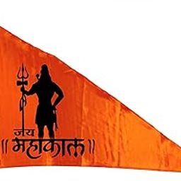 La Jarden LARGE SIZE Jai Mahakal Flag 2.16 x 3.33 feet, Bholebaba ka jhanda, Neelkanth flag, Mahashivratri Flag, Pashupatinath flag, Shivmandir flag, Ujjain Mahakal Temple flag, Bhagwa, Flag, shivji ka jhanda, Kailashpati 26x40 inches [Pack of 1]-picture-22