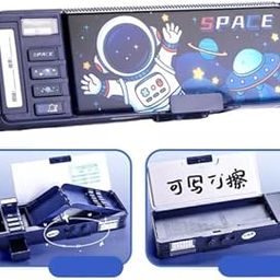 Invite Enterprise Plastic Invite Multifunctional Pencil Box for Kids Space Compass Box for Boys Kids Pencil Box for Boys & Girls Magnetic Compass Box for Boys Space Theme Return Gifts for Kids, Blue-9