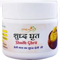Shudh Ghrit 100 gm, Natural Moisturiser for Skin Healing For Melasma Pigmentation, Night Cream Replacement-25