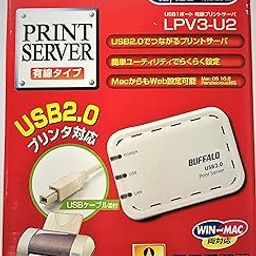Buffalo Network USB 2.0 Print Server - LPV3-U2-image-48