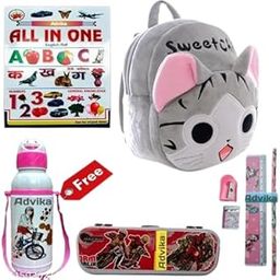 Kids Cartoon Bag Backpack With Free Kids All In One Book/free Water Bottle/gift Set Geometry Set Multi-purpose Baby Bag For 2-4 Years-image-100