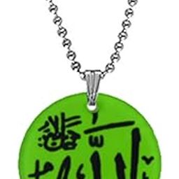 Ya Ali Arabic Name Allah Green Religious Symbol Bead Chain Pendnet for Men and Women-picture-30