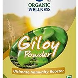 Organic Wellness Giloy Powder 100 Gram Pack Guduchi Churna - Helps to Boost Immunity-image-45