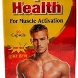 Super Health Capsule-image-9