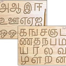 JOYLAND Educational Tracing Wooden Board for Kids and Learning Slates for Children | Wooden 2 in 1 Both Side Reversable Tracing Slate Board with Dummy Pencil (Tamil Vowels & Consonant)-image-1