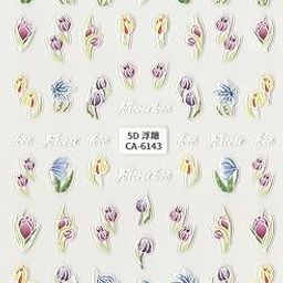 Nail It! 5D Self-Adhesive Nail Art Stickers - Tulip 6143-image-83