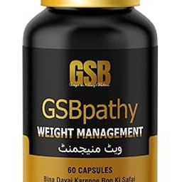 GSB Pathy Weight Management Supplement, 60 Capsules-28