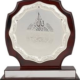 TROPHY JUNCTION Wood Trophy (Silver, 10.5 inches)-image-41