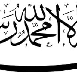 Decals Stock PVC First Kalma Islamic Muslim Calligraphy Wall Sticker for Home- Black ( 28X63cm)-image-59