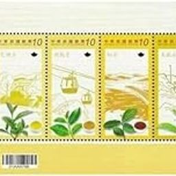 Taiwan 2016 Tea Pot die Punched Out Unique Unusual Miniature Sheet MNH Stampbazar-image-10