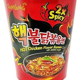 Samyang Hot Chicken 2X Spicy Cup Noodle, 70 Grams-image-9