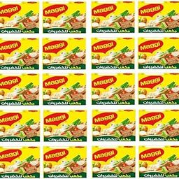 Maggii Vegetable Stock Cubes, Pack of 20, A Flavorful Convenient Seasoning Crafted From The Goodness of Real Vegetables and a Blend of Carefully Selected Herbs & Spices 20 Cubes (360g)-image-2