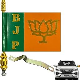 Almoda Creations Car Bonnet Flag Only for Fortuner with Golden Metal Rod-19