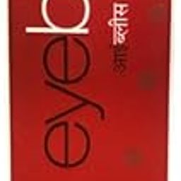 Eyeblis Under Eye Cream, Dark Circle Treatment, 15g-image-31