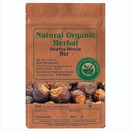 Natural Organic Herbal Reetha Whole-200g-Natural-Ayurvedic-image-27