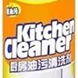 Multipurpose Bubble Foam Cleaner Kitchen Cleaner Spray Oil & Grease Stain Remover Chimney Cleaner Spray Bubble Cleaner All Purpose Foam Degreaser Spray (500 Ml)-image-62