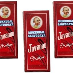 CTM EXPORTS Unisex Mukkudal Javadhu 9ml Attar Liquid Perfume (Pack of 3 x 3ml)-image-48