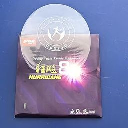 DHS Hurricane 8 Table Tennis Rubber, Red or Black, Thickness: 2.15 mm, Hardness: 40, for Control and Loop Ping Pong Competitions (Black)-image-15