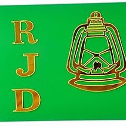 Fieryfrost RJD FLAG-image-33