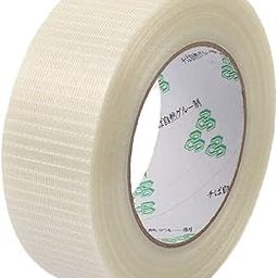 GRS® Safety Anti Crack Water Proof Cricket Bat Face Protection Fiber Tape Roll 34 mm-image-9