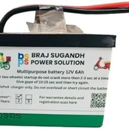 Demirra Greens 12V 6Ah LiFePO4 multipurpose battery pack, tailored for bike and scooter startup Battery pack-image-2