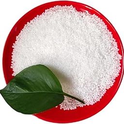 Urea Fertilizer Water Soluble Neem Coated Soil for Vegetables, Flowers, Fruits Plants, Maximum Production, Ideal for Home, Terrace, and Outdoor Gardens (250, Grams)-image-57