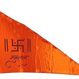 La Jarden स्वस्तिक शुभ लाभ Large bhagwa Swastika 3x 4.5 feet Orange auspicious symbol flag with shubh labh, for any religious ritual, to ward off negative enrgies, brings peace to the home, for gaining positive results, to bring power and shakti to the house (size 36x54 in.)-image-110