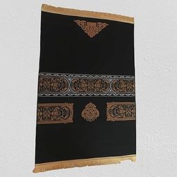 Prayer mat for Muslim, Muslim Prayer mat, Prayer Mat for Gift, Padded Prayer Mat, Padded Mat for Prayer, Islamic Prayer Mat, Islamic Mat, Islamic Padded Prayer Mat (Pattern B, Large)-image-26