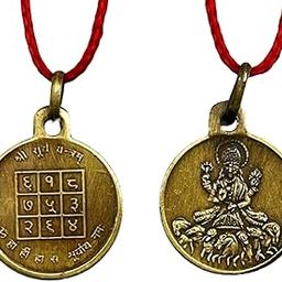 Shri Surya Yantra Locket | Pendant In Pure Brass (Oxidized Finish) (7 Grams Approx) (1 Pc)-image-98