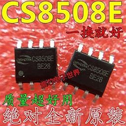 Generic 20pcs/lot CS8508E CS8508 8W audio amplifier IC p SOP8 patch original authentic-14