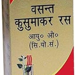 Basant Kusumakar Ras With Gold And Pearl (100 Tablets) Supports Urinary System, Boost Immunity, Maintain Vitality And Stamina-image-80