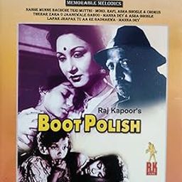 Boot Polish Hindi Movie DVD-picture-27