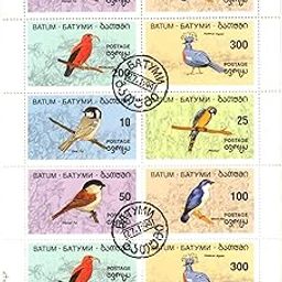 Mahaphila Batum or Batumi 1994 Birds Mini Sheet of 18 Stamps CTO for Stamp Collection Multicolor-picture-27