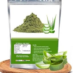 Aktivemusli Aloe vera Powder For Hair care and Skin care (100 g)-55
