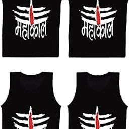 Gym Vest for Men & Boys Sports Running Cotton Sleeveless Printed Vest/Baniyan Modern Fit Solid Inner wear in Black Color (Pack of 4)-2
