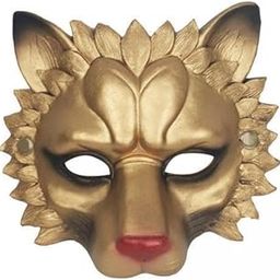 LICHTS® 2xLion Mask Half Face PU Foam Novelty for Adult Carnival Party Golden|Clothing, Shoes & Accessories | Costumes, Reenactment, Theater | Accessories-15