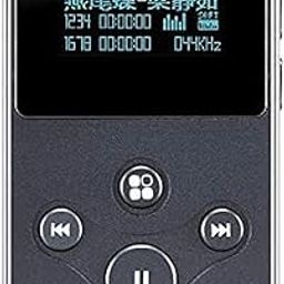 Xduoo X2S Hi-Res Lossless DSD128 PCM 128GB OLED Portable Music Player-23