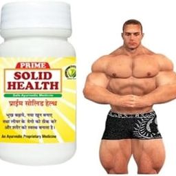 Ayurvedic PRIME SOLID HEALTH Capsules 40 Tablets for Weight Gain Muscules gainer Mass Gainer (Boys Girls Men Women Unisex)-image-15