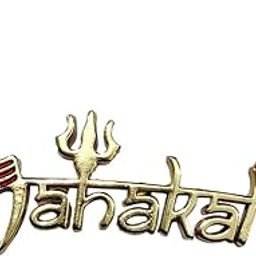 JDDCART Golden Link Chain With Golden Mahakal Trishul Pendant For Boys, Men,Women, Girls Unisex pendant made of steel-image-37