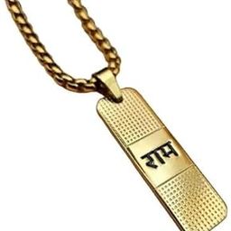 Religious Lord Ram Name Pendant Necklace for Men Gold Locket with Chain Stainless Steel Neck Chain for Men | Gifts for Brother, Boyfriend & Husband-image-76