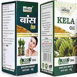 Sansu Bans Oil 50ml (Pack of 2) + Kele Oil 50ml (Pack of 2) | Combo Pack.-44