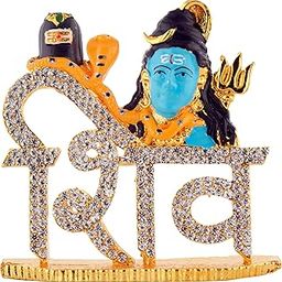 Kulin Metal Prince Lord Bholenath Idol | Statue for Car Dashboard | Home Decor | Gifting | Showpiece - (5.5 cm x 2 cm x 10 cm)-image-17