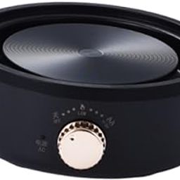 Bnf® Countertop Electric Stove UK Adapter Tea Kettle Warmer for Tea Rooms Camping Black | Home & Garden | Kitchen Dining & Bar | Small Kitchen Appliances | Burners & Hot Plates-image-14