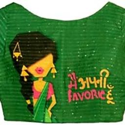 Quirky Printed Sequins Embroidery Blouse| Material - Sequins Georgette, Green & Yellow, Boat Neck, Short Sleeve with Side Zip-image-6