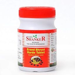 Shree Shanker Erand Bhrust Harde Tablet(Gandharv Haritaki Tablet) - Pack of 2-200Tab.-13