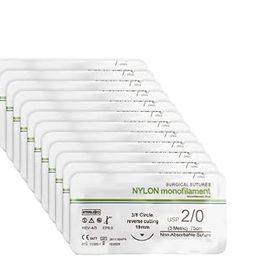 B-Arm Sterile Nylon Surgical Suture Thread With Needle(Pack of 12) - Non-absorbable USP 2-0/3 Metric | Suture thread with 19mm Reverse Cutting Needle Included in Each Pack | Durable Suturing Thread-image-38