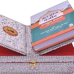 santarms Elegant Wooden Quran Book Holder For Reading - Intricately Designed Box With Rehal Stand | Holy Quran Holder For Reverent Display And Ease Of Use | Premium Wooden Rehal For Sacred Reading-image-67