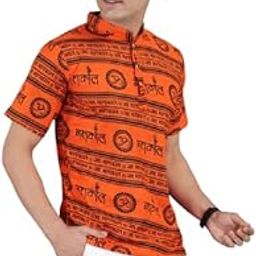 The MAKKI Trends Om Printed Kurta for Mens and Boys & Girls Pure Cotton Straight Kurta, Short Sleeve Mahadev Mahakal Kurta, Events, Festivals, and Religious Ceremonies-image-10