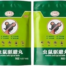Mouse Repellent Balls, Rat trap, mouse trap to Keep Rodents Out of Car, Rat Controller Pill for Indoor-Outdoor, Rodent Control, Protect Wires in Car, Bike & Truck Engine,Natural Rat Repellent(20)-image-79